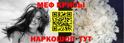 альфа пвп VHQ Пыть-Ях