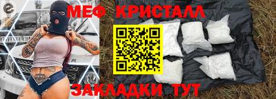 альфа пвп VHQ Пыть-Ях
