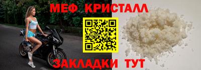 альфа пвп VHQ Пыть-Ях