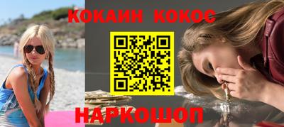 альфа пвп VHQ Пыть-Ях