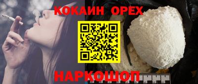 альфа пвп VHQ Пыть-Ях