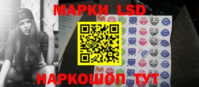 альфа пвп VHQ Пыть-Ях