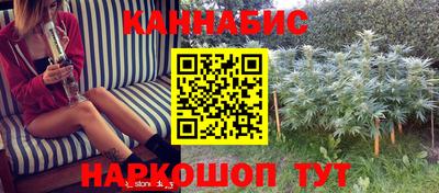 мяу мяу кристалл Пушкино