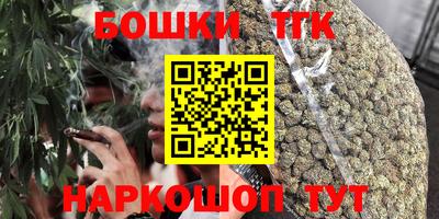 ALPHA-PVP Пугачёв