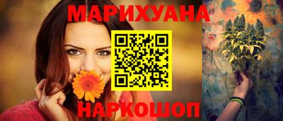 ALPHA-PVP Пугачёв