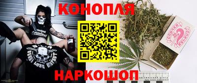 ALPHA-PVP Пугачёв