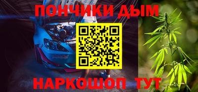 альфа пвп VHQ Пыть-Ях