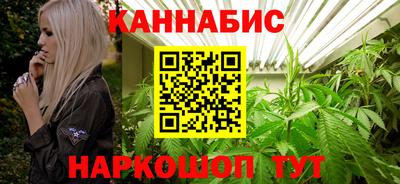 альфа пвп VHQ Пыть-Ях