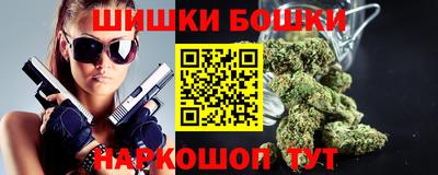 ALPHA-PVP Пугачёв