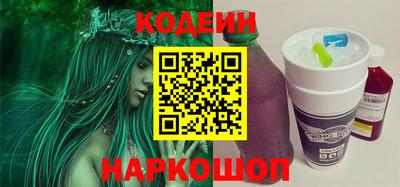 альфа пвп VHQ Пыть-Ях