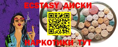альфа пвп VHQ Пыть-Ях