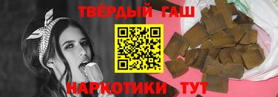 ALPHA-PVP Пугачёв