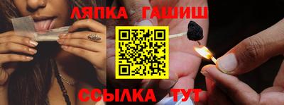 ALPHA-PVP Пугачёв