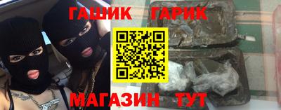 ALPHA-PVP Пугачёв