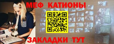 ALPHA-PVP Пугачёв